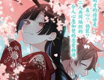 胆大党（当哒当）精选海报
